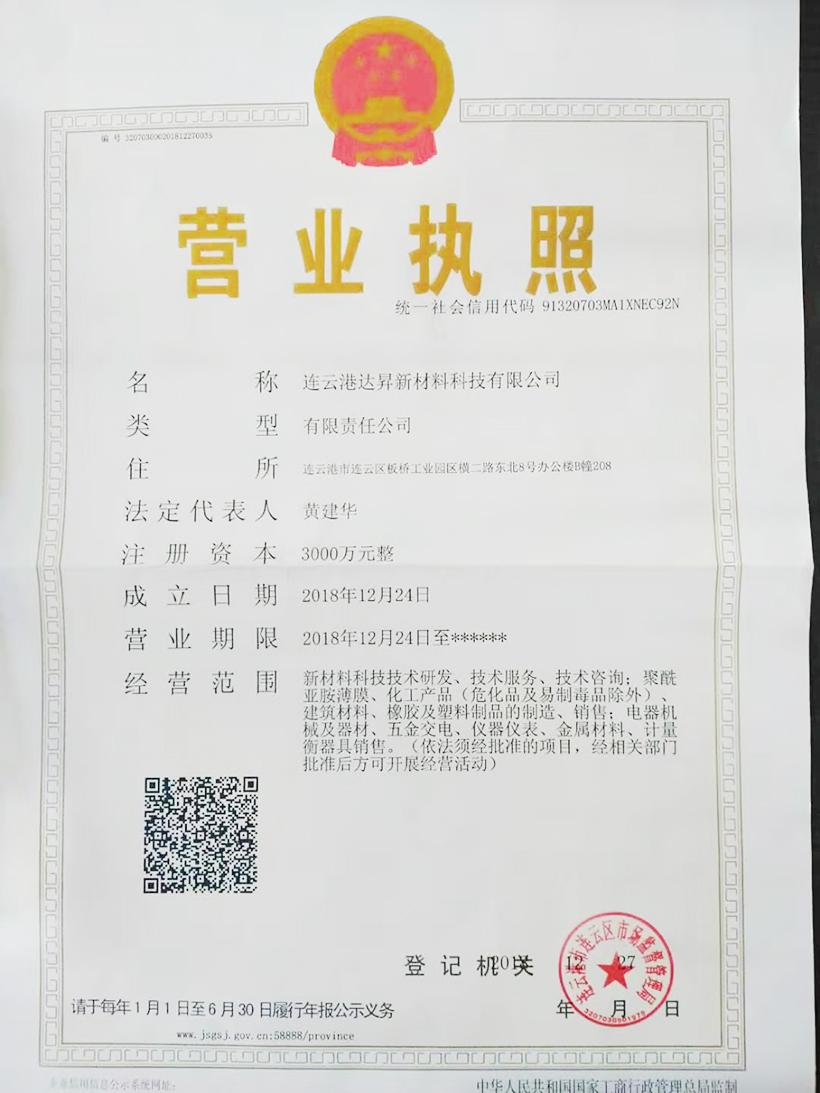 91视频下载大全厂家