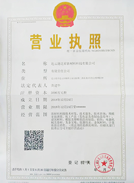 91视频下载大全